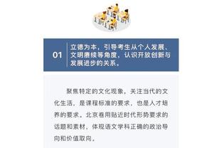 靠谱吗❓超算预测欧洲杯夺冠概率：英格兰第1，法国第2德国第3